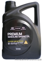 Торг Авто, sales@torgavto.com.ua 098-090-86-03 / 095-064-80-01 - <ro>Изображение</ro><ru>Изображение</ru> #7, <ru>Объявление</ru> #1115501