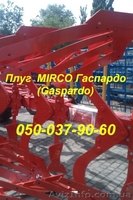 Распродажа техники Гаспардо - <ro>Изображение</ro><ru>Изображение</ru> #5, <ru>Объявление</ru> #1124689