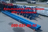 Крн-5,6 без переплат (Крнв-4,2), секции КРН - <ro>Изображение</ro><ru>Изображение</ru> #2, <ru>Объявление</ru> #1124655