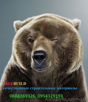 Плиты перекрытия, плиты покрытия, ребристые плиты, плиты пустотелые б/ - <ro>Изображение</ro><ru>Изображение</ru> #1, <ru>Объявление</ru> #448470