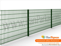 Ограждения. Ворота. Калитка. Забор. Забор секционного типа. Забор из штакета.  - <ro>Изображение</ro><ru>Изображение</ru> #2, <ru>Объявление</ru> #1131227