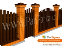 Ограждения. Ворота. Калитка. Забор. Забор секционного типа. Забор из штакета.  - <ro>Изображение</ro><ru>Изображение</ru> #4, <ru>Объявление</ru> #1131227