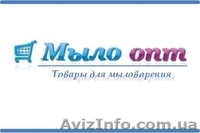 Масло из виноградных косточек - <ro>Изображение</ro><ru>Изображение</ru> #2, <ru>Объявление</ru> #1140790