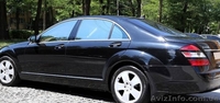 Авто для обслуживания свадеб и других торжеств Mercedes-Benz - <ro>Изображение</ro><ru>Изображение</ru> #2, <ru>Объявление</ru> #1143419