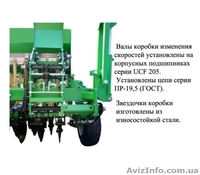 Сеялка зерновая СЗМ Ника 6 - <ro>Изображение</ro><ru>Изображение</ru> #3, <ru>Объявление</ru> #1127783