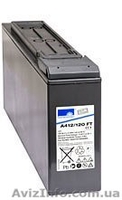 гелевый аккумулятор - <ro>Изображение</ro><ru>Изображение</ru> #1, <ru>Объявление</ru> #1207988