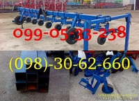 Культиватор крн-5,6 крнв-4,2 крн-4,2 секции КРНВ - <ro>Изображение</ro><ru>Изображение</ru> #2, <ru>Объявление</ru> #1231816