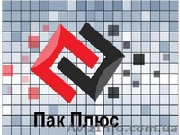  Пакеты полипопиленовые,пакеты с еврослотом,пакеты фасовочные,пакеты с печатью.Д - <ro>Изображение</ro><ru>Изображение</ru> #1, <ru>Объявление</ru> #1243446