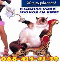 КУПЛЮ ЖИЛЬЕ В ВАШЕМ Р-НЕ.ПОСРЕДН.УСЛУГИ ОПЛАЧУ. - <ro>Изображение</ro><ru>Изображение</ru> #2, <ru>Объявление</ru> #1257311
