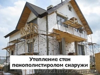 Утепление фасада частного дома - <ro>Изображение</ro><ru>Изображение</ru> #3, <ru>Объявление</ru> #1255512