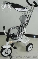 Трехколесный велосипед Lexus Trike Safari  - <ro>Изображение</ro><ru>Изображение</ru> #2, <ru>Объявление</ru> #1262067