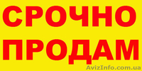 3+2кв.118м2-Западный.Поср.звонить обязательно - <ro>Изображение</ro><ru>Изображение</ru> #1, <ru>Объявление</ru> #1278091