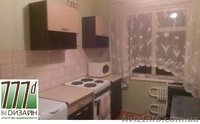 Продам 1-к квартиру на  ул. Бр. Трофимовых - <ro>Изображение</ro><ru>Изображение</ru> #1, <ru>Объявление</ru> #1286214