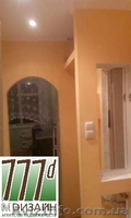 Продам 1-к квартиру на  ул. Бр. Трофимовых - <ro>Изображение</ro><ru>Изображение</ru> #3, <ru>Объявление</ru> #1286214