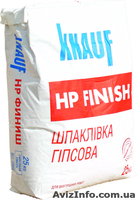 Пенопласт 1куб-638.00! Шифер,гипсокартон,цемент, песок, керамзит. - <ro>Изображение</ro><ru>Изображение</ru> #2, <ru>Объявление</ru> #1287635