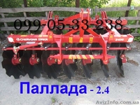 борона Паллада 2.4 дисковая(диск-660мм) PALLADA 2,4(-01) Червона зирка - <ro>Изображение</ro><ru>Изображение</ru> #1, <ru>Объявление</ru> #1315112