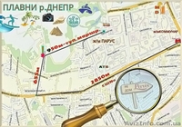 Свои-Парус-Диевка.Посредн.услуги оплачу! - <ro>Изображение</ro><ru>Изображение</ru> #2, <ru>Объявление</ru> #1257293