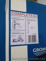 Продам набор смесителей GROHE Eurosmart Cosmopolitan  - <ro>Изображение</ro><ru>Изображение</ru> #2, <ru>Объявление</ru> #1334660
