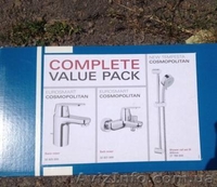 Продам набор смесителей GROHE Eurosmart Cosmopolitan  - <ro>Изображение</ro><ru>Изображение</ru> #1, <ru>Объявление</ru> #1334660