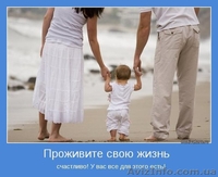Психология, Курсы с выдачей Сертификата - <ro>Изображение</ro><ru>Изображение</ru> #1, <ru>Объявление</ru> #1345733