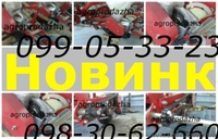  Альтернатива дорогой сеялки УПС (ВЕСТА) это СУ-8 модель 2016 года - <ro>Изображение</ro><ru>Изображение</ru> #2, <ru>Объявление</ru> #1356279