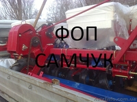 Продам сеялку СУПН-8, восьмирядная - <ro>Изображение</ro><ru>Изображение</ru> #2, <ru>Объявление</ru> #1372626