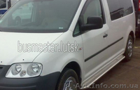 Тюнинг Volkswagen Caddy - кенгуры, боковые подножки, трубы - <ro>Изображение</ro><ru>Изображение</ru> #2, <ru>Объявление</ru> #1379808