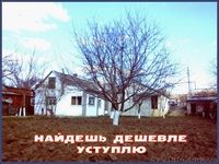 2кв.45/27/5м2-пр.Мазепы,ул.Сокальского - <ro>Изображение</ro><ru>Изображение</ru> #2, <ru>Объявление</ru> #1412818