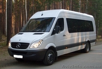 Заказ аренда автобуса 7,18,20,26,30,32,50,55 мест. Днепропетровск - <ro>Изображение</ro><ru>Изображение</ru> #1, <ru>Объявление</ru> #1416447