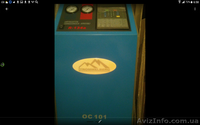 Продам автозаправочную станцию - <ro>Изображение</ro><ru>Изображение</ru> #2, <ru>Объявление</ru> #1421195
