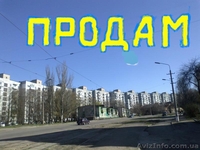 Своя 1кв.30м2,евроремонт-ул.Д.Галицкого - <ro>Изображение</ro><ru>Изображение</ru> #7, <ru>Объявление</ru> #1492559
