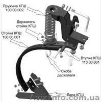 Культиватор 4 метра КГШ - <ro>Изображение</ro><ru>Изображение</ru> #1, <ru>Объявление</ru> #1502471