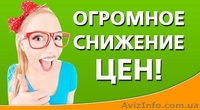 Дом из сруба. - <ro>Изображение</ro><ru>Изображение</ru> #2, <ru>Объявление</ru> #124839