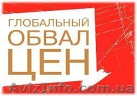 Деревянная баня. - <ro>Изображение</ro><ru>Изображение</ru> #2, <ru>Объявление</ru> #149622