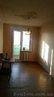 Продам 3-комн.квартиру 63,3 кв.м Ватутина, 43/7. Кривой Рог - <ro>Изображение</ro><ru>Изображение</ru> #1, <ru>Объявление</ru> #1522664