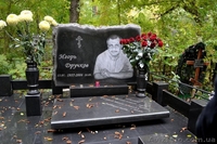 Гранитные памятники любой сложности - <ro>Изображение</ro><ru>Изображение</ru> #1, <ru>Объявление</ru> #1524236