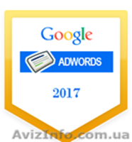 Рекламное Агентство «LeadDirect» - <ro>Изображение</ro><ru>Изображение</ru> #2, <ru>Объявление</ru> #1536429