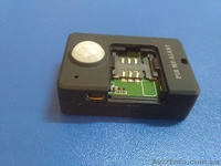 GSM сигнализация. - <ro>Изображение</ro><ru>Изображение</ru> #1, <ru>Объявление</ru> #1545986