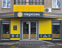 Котёл газовый NovaFlorida Nibir CTFS 9,11,13,15,18 кВт - <ro>Изображение</ro><ru>Изображение</ru> #3, <ru>Объявление</ru> #1557665