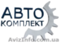 Каталог автозапчастей "Acomplect" - <ro>Изображение</ro><ru>Изображение</ru> #4, <ru>Объявление</ru> #1571369