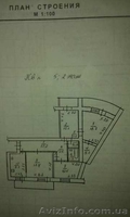 Продам 4 комнатную квартиру на пр.Кирова - <ro>Изображение</ro><ru>Изображение</ru> #1, <ru>Объявление</ru> #1603210
