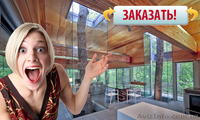 Стеклянные Конструкции из Зеркал | Стекло Зеркала Металл Нержавейка  - <ro>Изображение</ro><ru>Изображение</ru> #1, <ru>Объявление</ru> #1611050