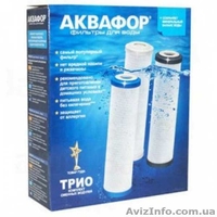 Фильтры для воды и комплектующие - <ro>Изображение</ro><ru>Изображение</ru> #2, <ru>Объявление</ru> #1628814
