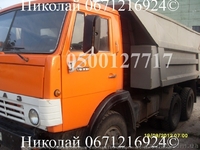 Вывоз листвы ЗИЛ, КАМАЗ, услуги грузчиков. Экскаватор JCB-3CX - <ro>Изображение</ro><ru>Изображение</ru> #3, <ru>Объявление</ru> #1028595