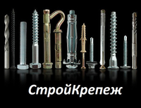 Огромный выбор метизов! - <ro>Изображение</ro><ru>Изображение</ru> #1, <ru>Объявление</ru> #1647333