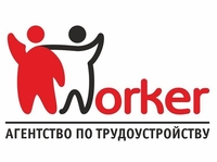 Помощник пекаря (Польша) - <ro>Изображение</ro><ru>Изображение</ru> #2, <ru>Объявление</ru> #1632034