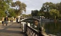 Централ Парк - лучшая цена! - <ro>Изображение</ro><ru>Изображение</ru> #2, <ru>Объявление</ru> #1671467