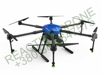 Агро дрон Reactive Drone Agric RDE616 Basic - <ro>Изображение</ro><ru>Изображение</ru> #1, <ru>Объявление</ru> #1674370