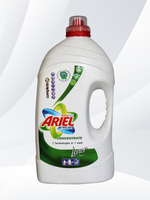 Стиральный порошок (гель для стирки) 5,65 литров. ARIEL, Persil, - <ro>Изображение</ro><ru>Изображение</ru> #2, <ru>Объявление</ru> #1678700