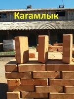 Кирпич керамический (красный) рядовой полнотелый опт/розница - <ro>Изображение</ro><ru>Изображение</ru> #4, <ru>Объявление</ru> #1680038